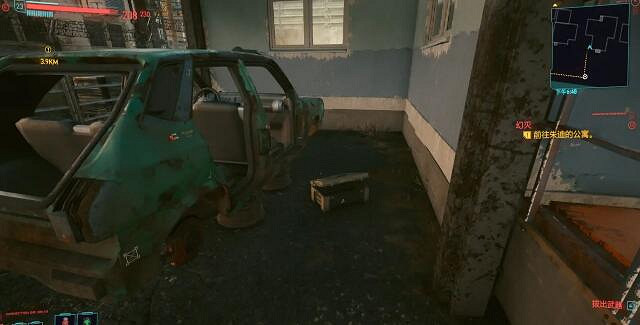 《電馭叛客2077》焦土燃燒手雷在哪?焦土燃燒手雷獲得攻略 《電馭叛客2077》焦土燃燒手雷在哪?焦土燃燒手雷獲得攻略