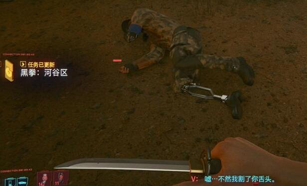 《電馭叛客2077》黑拳怎麽打？黑拳卡BUG打法攻略