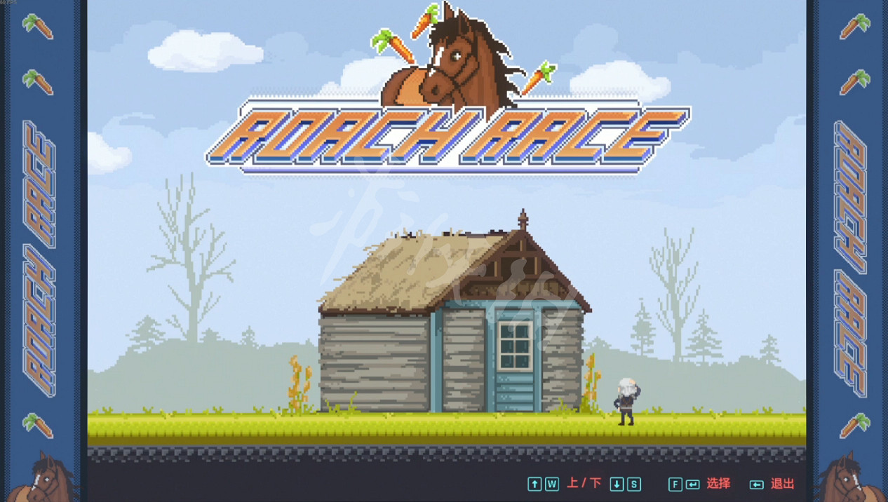 《電馭叛客2077》蘿卜衝刺小遊戲怎麽玩?蘿卜快跑小遊戲玩法介紹 《電馭叛客2077》蘿卜衝刺小遊戲怎麽玩?蘿卜快跑小遊戲玩法介紹