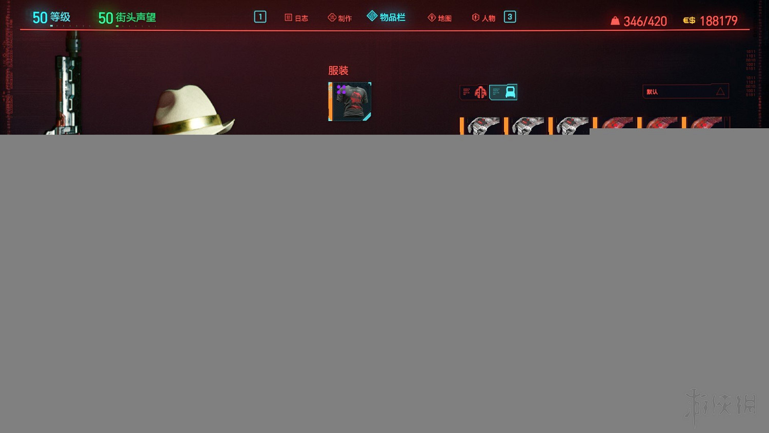 《電馭叛客2077》插件指令程式碼有哪些？部分插件控制台程式碼分享