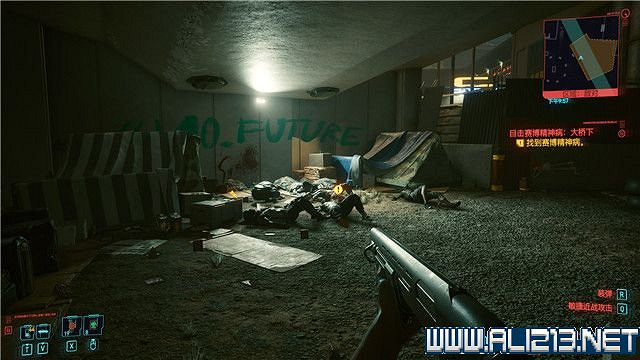 《電馭叛客2077》怎麽玩？新手教學+全收集+通關流程圖文攻略