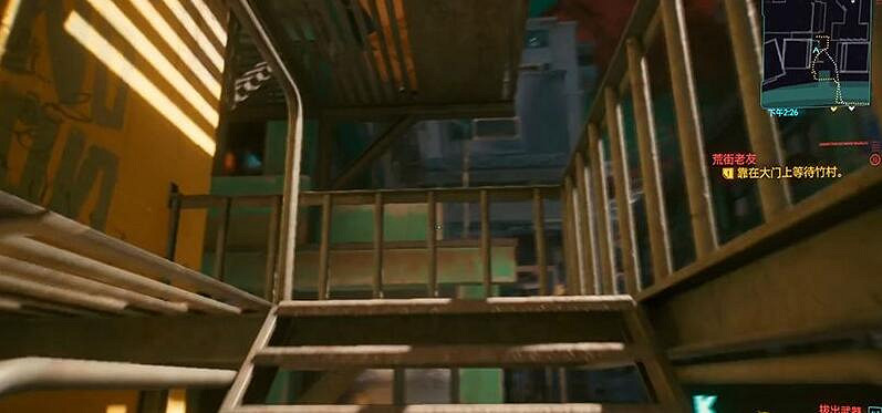 《電馭叛客2077》中間人套裝獲得方法 中間人在哪？