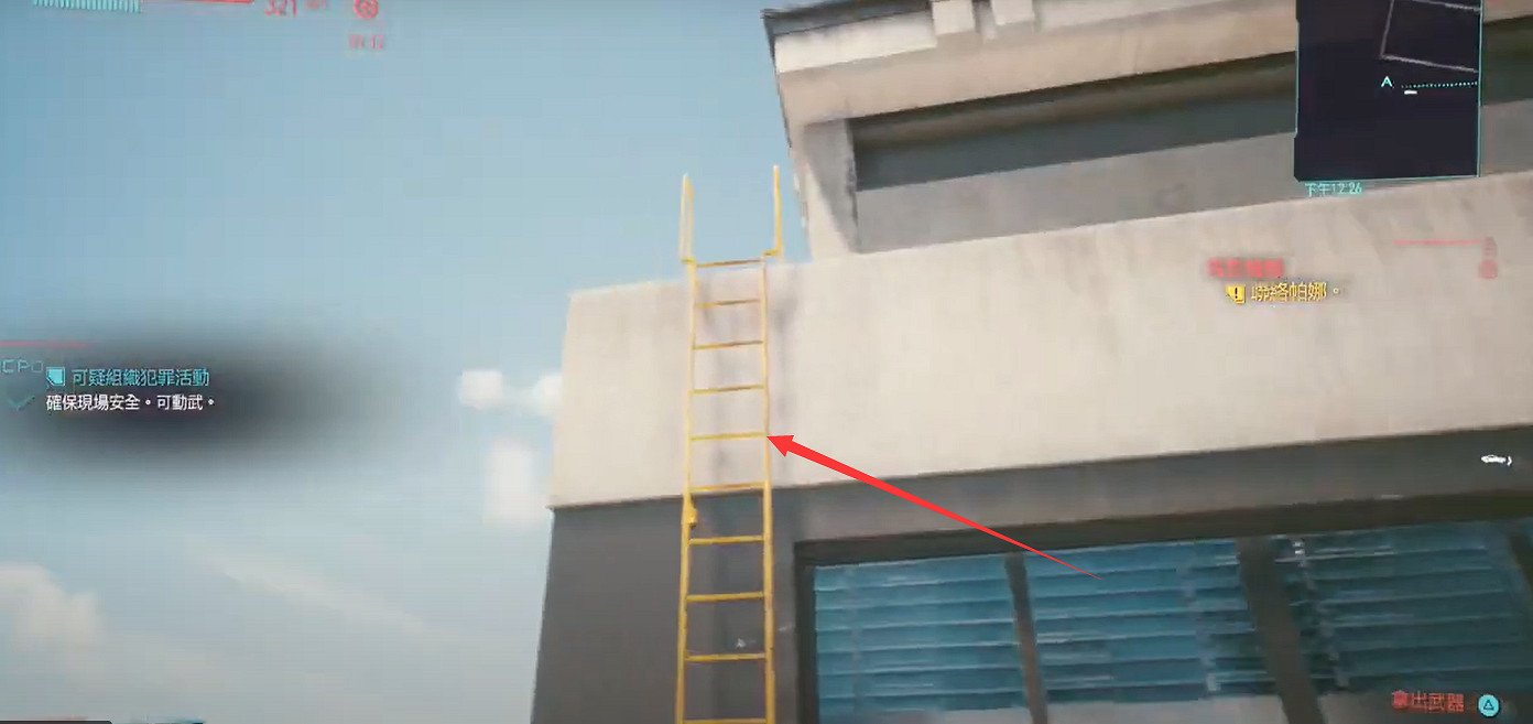 《電馭叛客2077》怎麽快速升級 最快升級方法分享