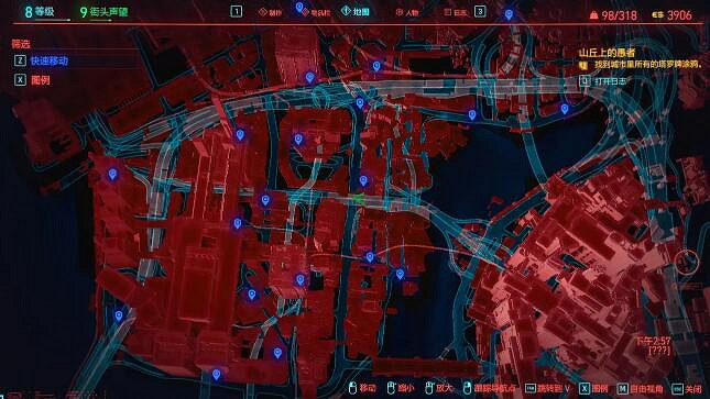 《電馭叛客2077》塔羅牌都在哪?塔羅牌全收集攻略 《電馭叛客2077》塔羅牌都在哪?塔羅牌全收集攻略