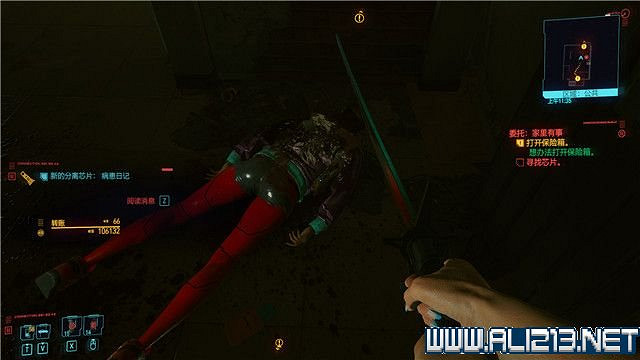 《電馭叛客2077》怎麽玩?新手教學+全收集+通關流程圖文攻略 《電馭叛客2077》怎麽玩?新手教學+全收集+通關流程圖文攻略