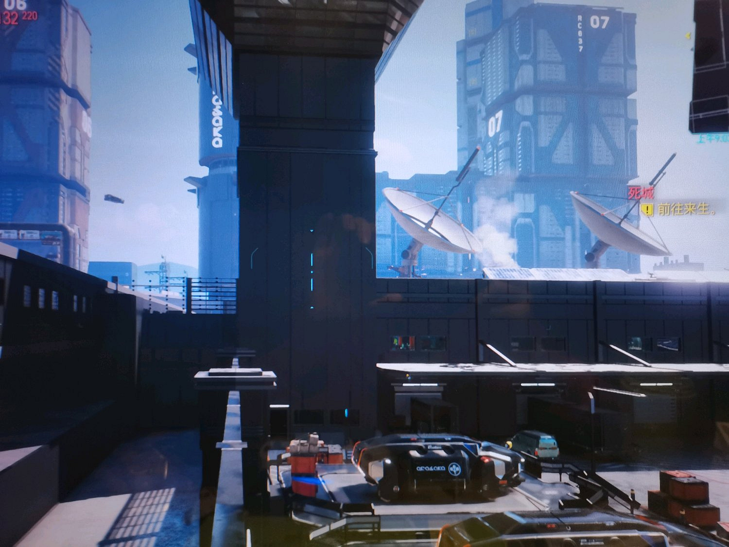 《電馭叛客2077》傳說智能衝鋒槍怎麽獲得 傳說衝鋒槍免費獲得方法分享