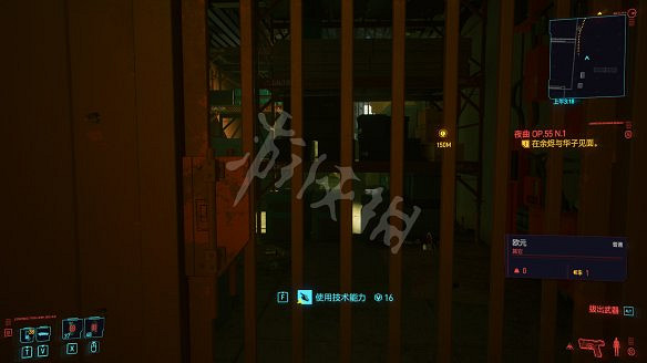 《電馭叛客2077》全服裝獲取方法