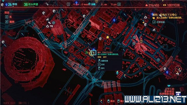 《電馭叛客2077》怎麽玩?新手教學+全收集+通關流程圖文攻略 《電馭叛客2077》怎麽玩?新手教學+全收集+通關流程圖文攻略