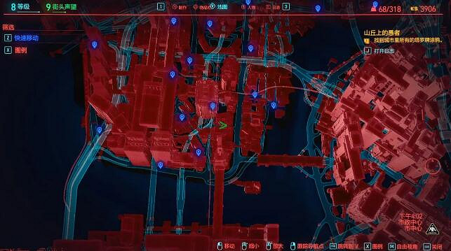 《電馭叛客2077》塔羅牌都在哪?塔羅牌全收集攻略 《電馭叛客2077》塔羅牌都在哪?塔羅牌全收集攻略