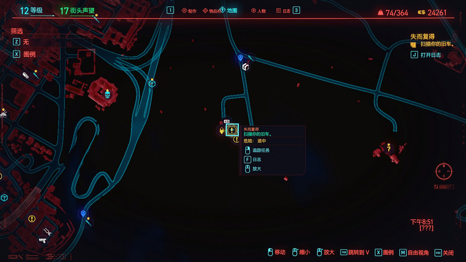 《電馭叛客2077》加利納蝮蛇怎麽獲得 加利納蝮蛇獲得方法分享 《電馭叛客2077》加利納蝮蛇怎麽獲得 加利納蝮蛇獲得方法分享