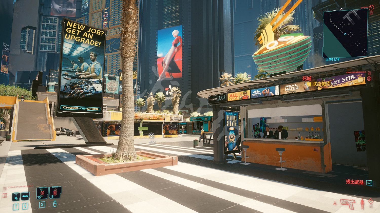 《電馭叛客2077》龜甲傳奇圖紙在哪拿?龜甲圖紙初期刷法 《電馭叛客2077》龜甲傳奇圖紙在哪拿?龜甲圖紙初期刷法