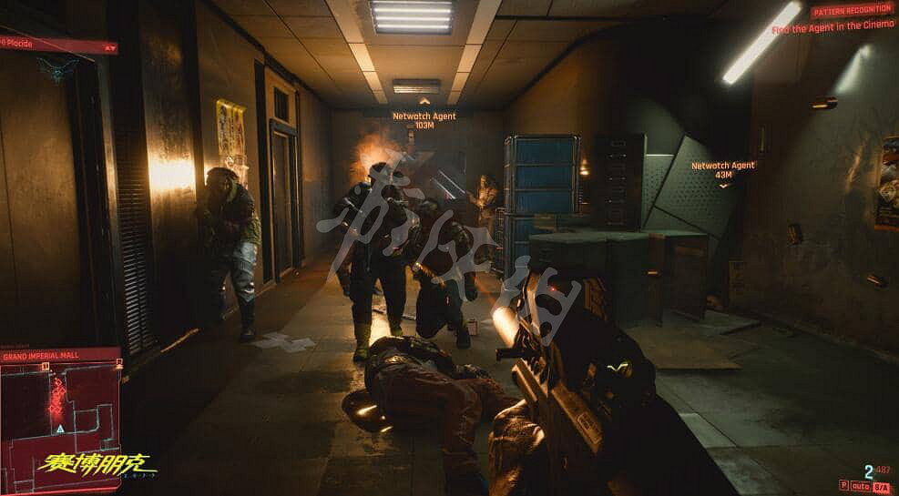 《電馭叛客2077》駭客怎麽玩？駭客教學技巧分享