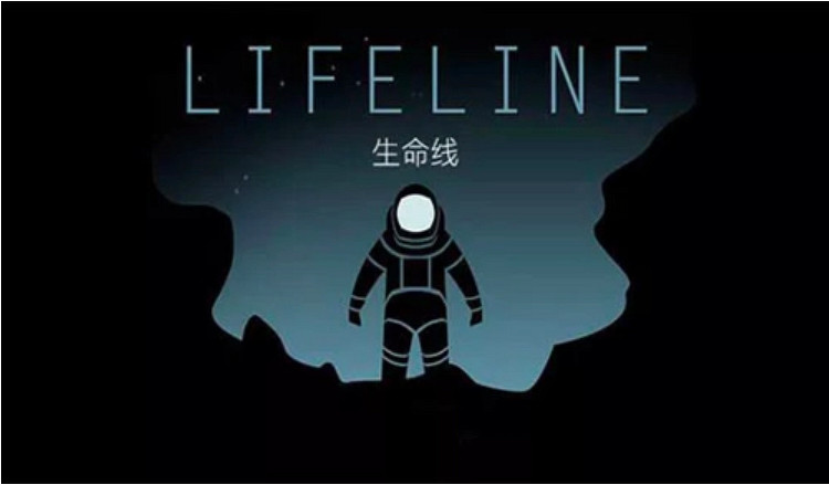 10款手機也能玩的劇情神作!劇情超神令人意想不到 10款手機也能玩的劇情神作!劇情超神令人意想不到