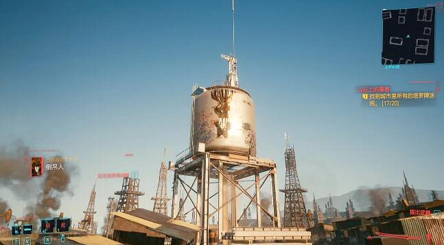 《電馭叛客2077》塔羅牌都在哪?塔羅牌全收集攻略 《電馭叛客2077》塔羅牌都在哪?塔羅牌全收集攻略