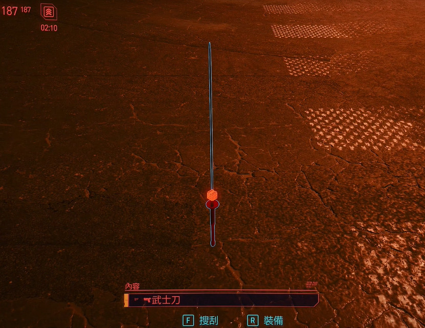 《電馭叛客2077》怎麽複製裝備 複製傳說裝備方法一覽 《電馭叛客2077》怎麽複製裝備 複製傳說裝備方法一覽