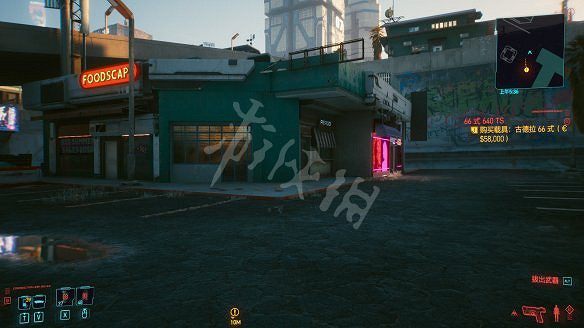 《電馭叛客2077》全服裝獲取方法 《電馭叛客2077》全服裝獲取方法