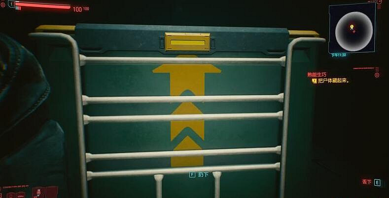 《電馭叛客2077》怎麽潛伏？伏擊與潛伏操作技巧