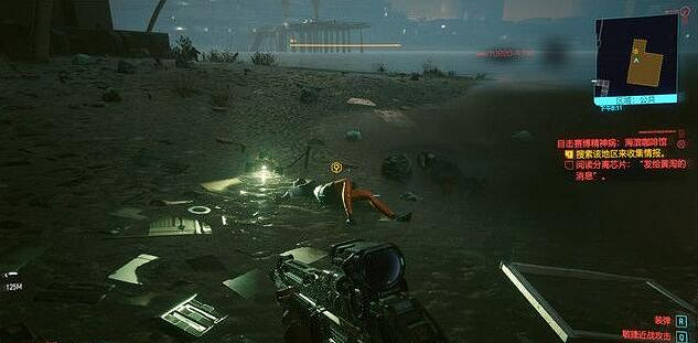 《電馭叛客2077》海濱咖啡館任務怎麽做？海濱咖啡館支線玩法技巧