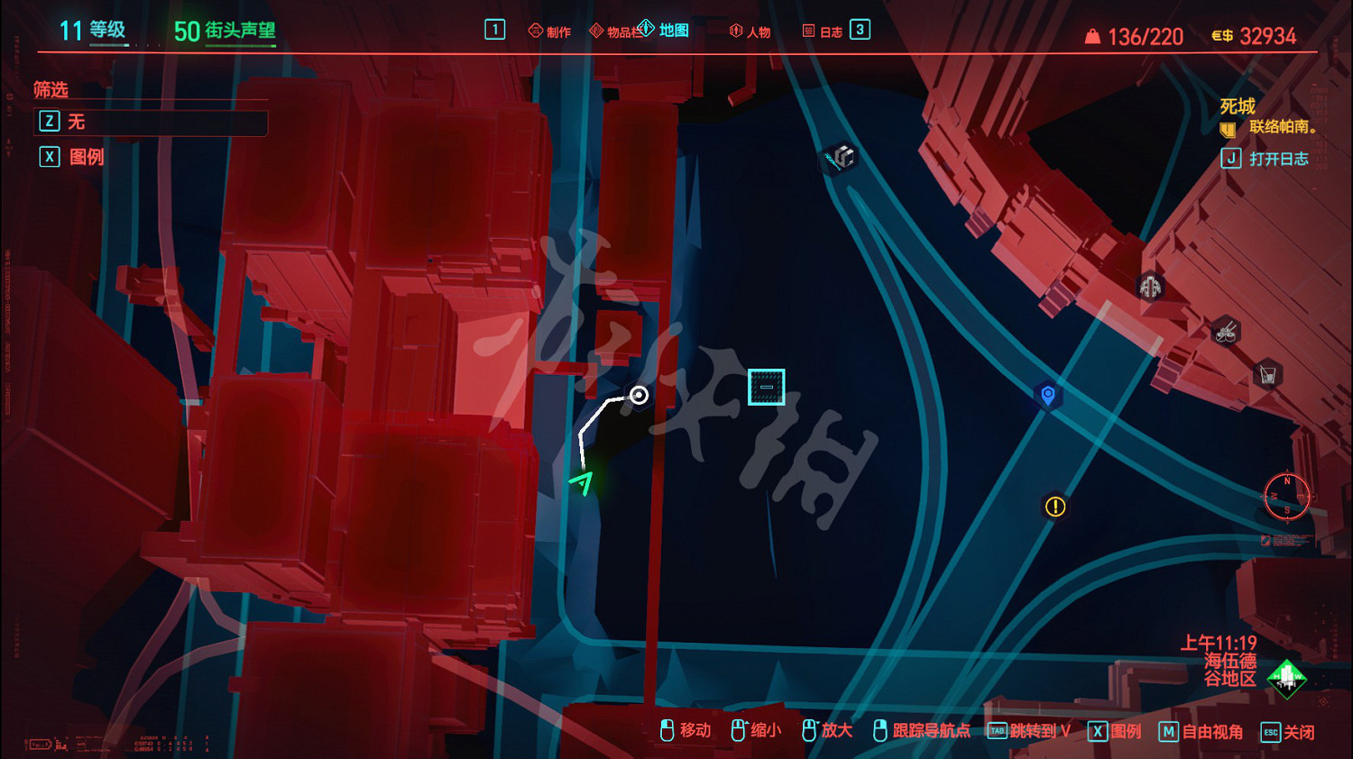 《電馭叛客2077》龜甲傳奇圖紙在哪拿?龜甲圖紙初期刷法 《電馭叛客2077》龜甲傳奇圖紙在哪拿?龜甲圖紙初期刷法