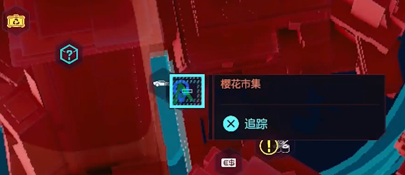 《電馭叛客2077》扭扭街在哪 妞妞街去法分享