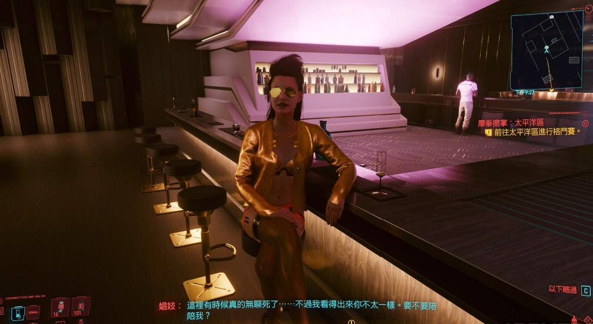 《電馭叛客2077》可推倒角色有哪些？可攻略角色介紹