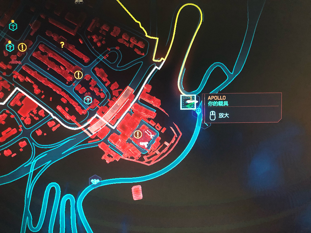 《電馭叛客2077》傳說工人褲怎麽獲得 橙裝工人褲獲得方法