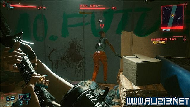 《電馭叛客2077》怎麽玩？新手教學+全收集+通關流程圖文攻略