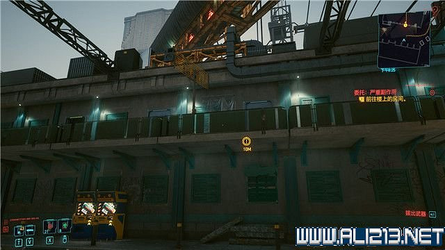 《電馭叛客2077》怎麽玩?新手教學+全收集+通關流程圖文攻略 《電馭叛客2077》怎麽玩?新手教學+全收集+通關流程圖文攻略