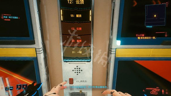 《電馭叛客2077》千人千面武士刀怎麽獲得?千人千面攻略技巧分享 《電馭叛客2077》千人千面武士刀怎麽獲得?千人千面攻略技巧分享