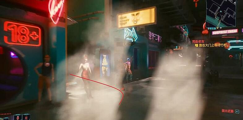 《電馭叛客2077》中間人套裝獲得方法 中間人在哪？