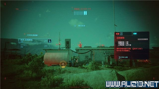 《電馭叛客2077》怎麽玩？新手教學+全收集+通關流程圖文攻略