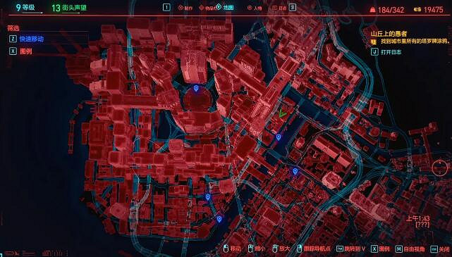 《電馭叛客2077》塔羅牌都在哪?塔羅牌全收集攻略 《電馭叛客2077》塔羅牌都在哪?塔羅牌全收集攻略