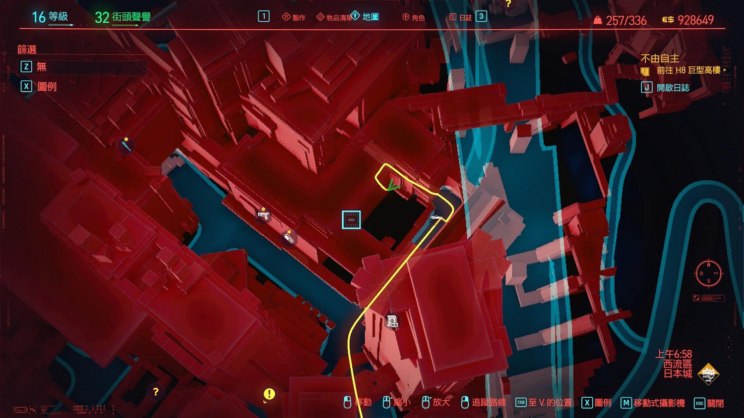 《電馭叛客2077》阿基拉彩蛋在哪？致敬阿基拉彩蛋分享