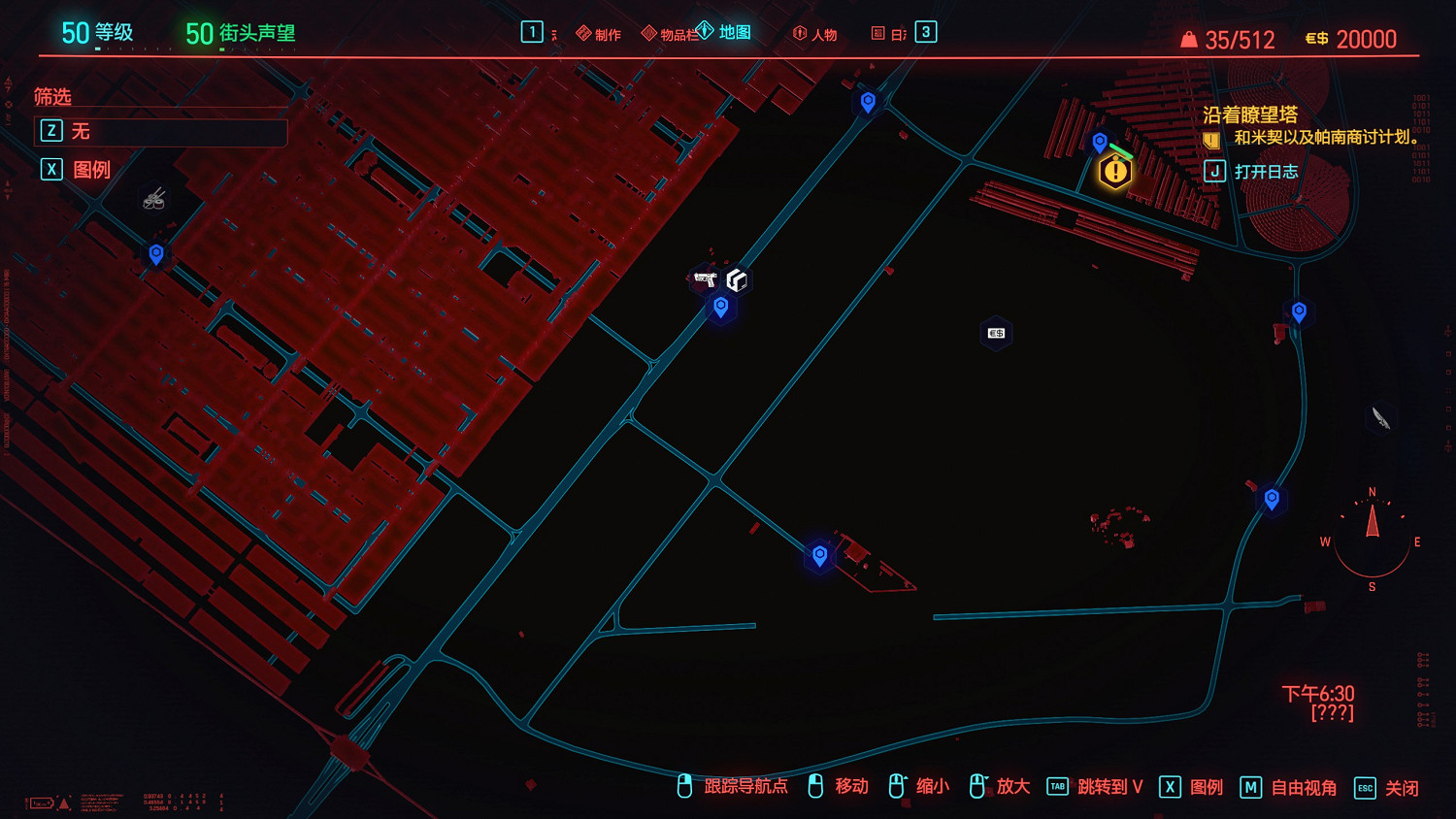 《電馭叛客2077》快速移動點在哪？全快速移動終端位置分享