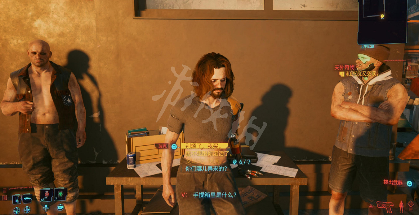 《電馭叛客2077》倒賣油畫刷錢方法 怎麽賺錢