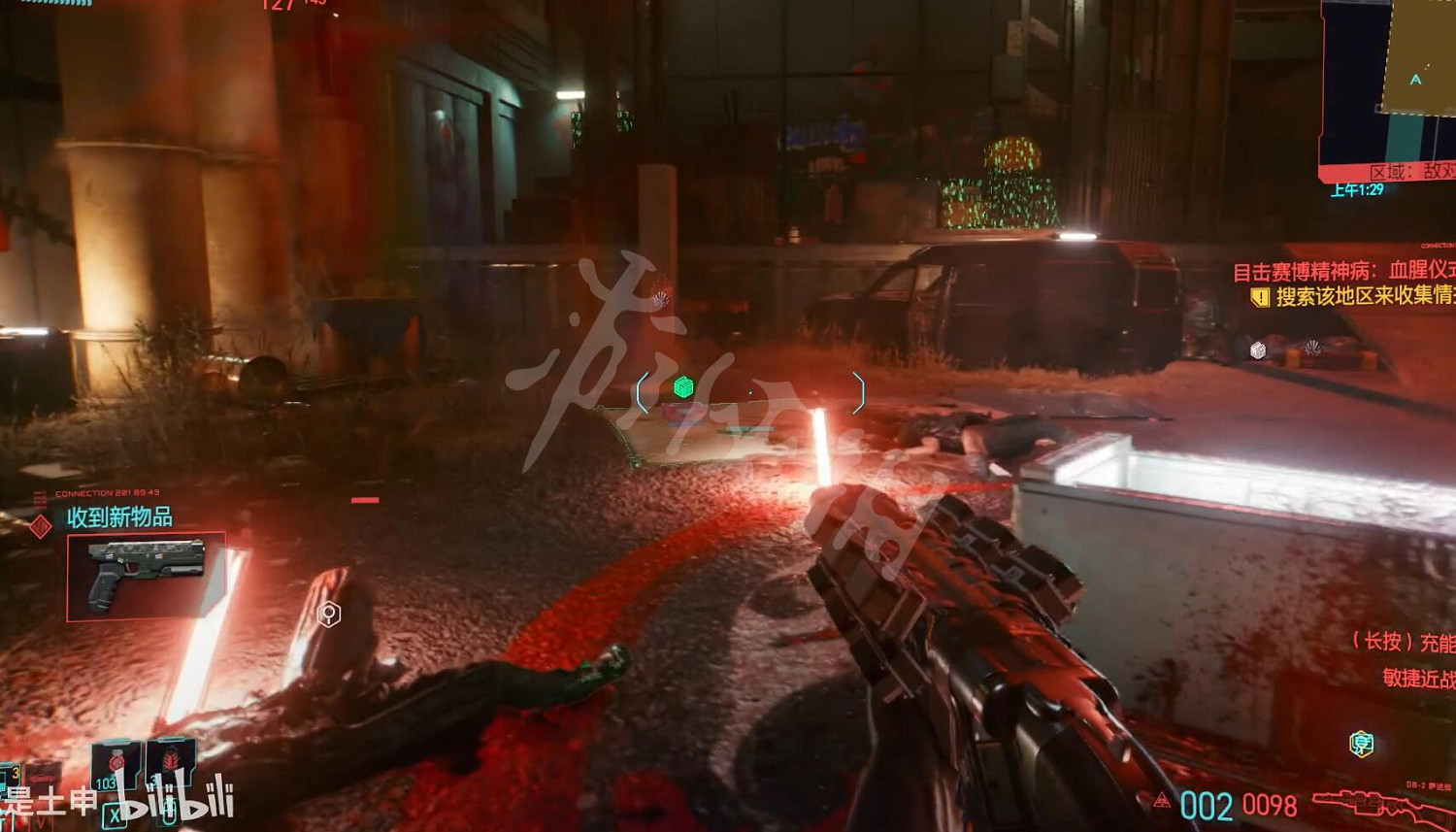 《電馭叛客2077》血腥儀式任務怎麽做？血腥儀式任務攻略