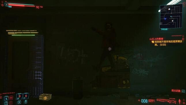 《電馭叛客2077》塔羅牌都在哪?塔羅牌全收集攻略 《電馭叛客2077》塔羅牌都在哪?塔羅牌全收集攻略