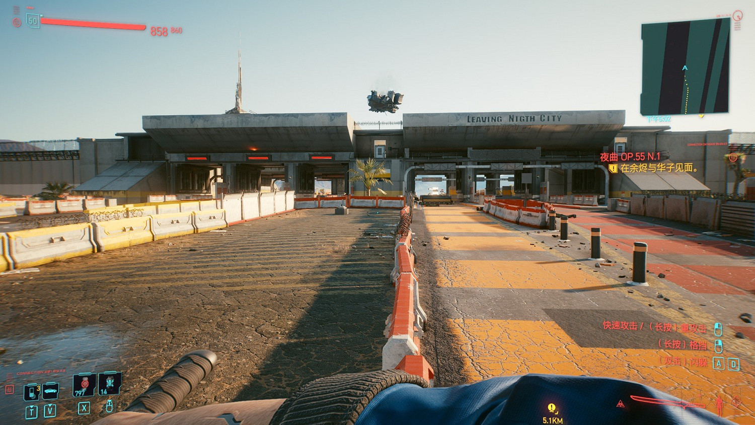 《電馭叛客2077》後期刷錢刷材料地點 後期在哪刷錢好？