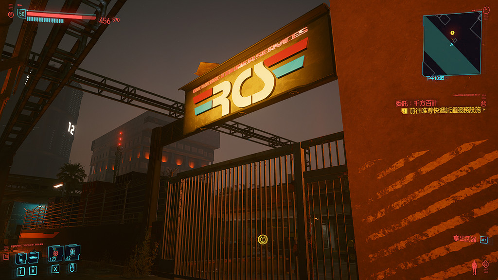 《電馭叛客2077》千方百計任務怎麽玩 千方百計任務玩法分享 《電馭叛客2077》千方百計任務怎麽玩 千方百計任務玩法分享