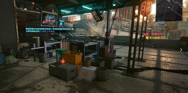 《電馭叛客2077》傳說鞋子怎麽獲得?傳說鞋子獲得攻略 《電馭叛客2077》傳說鞋子怎麽獲得?傳說鞋子獲得攻略