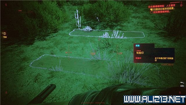 《電馭叛客2077》怎麽玩？新手教學+全收集+通關流程圖文攻略