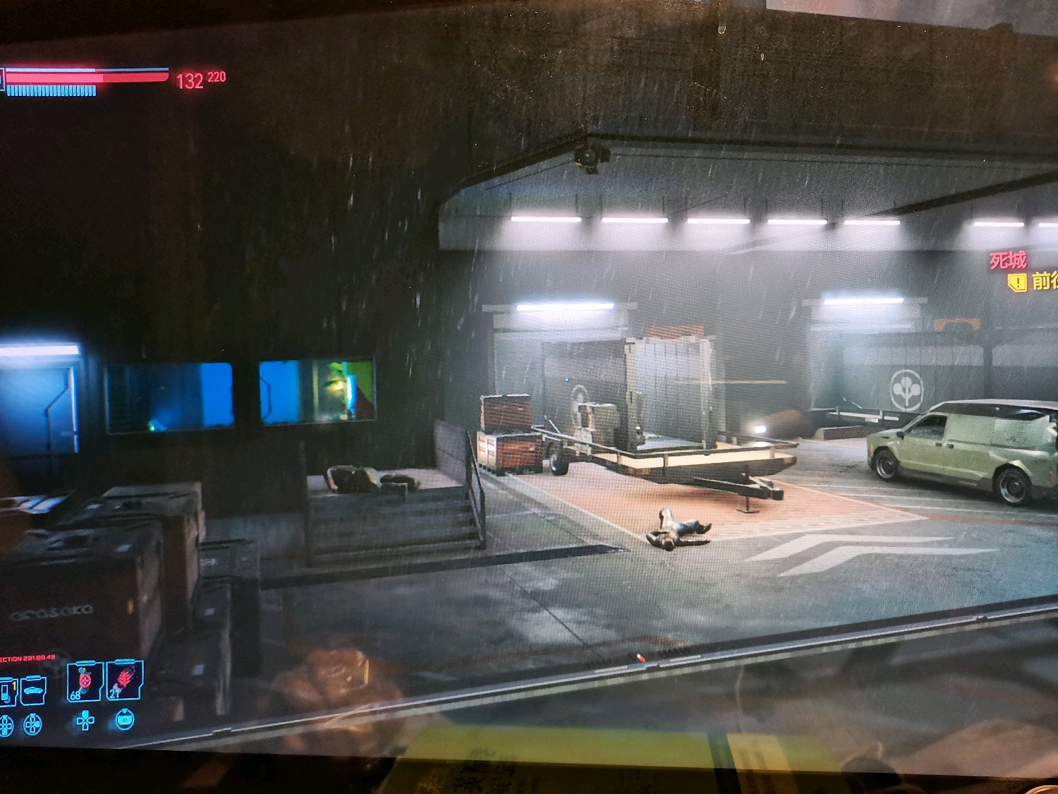 《電馭叛客2077》傳說智能衝鋒槍怎麽獲得 傳說衝鋒槍免費獲得方法分享