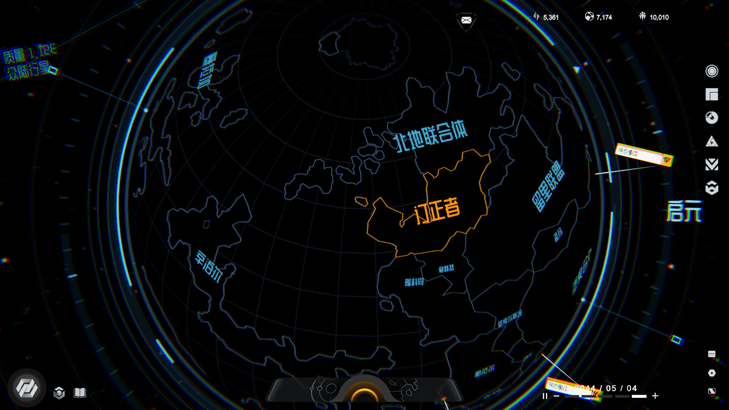 中國大陸研發科幻遊戲《逐光星火》放出試玩 領導外星走向繁榮