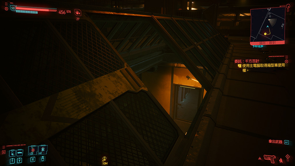 《電馭叛客2077》千方百計任務怎麽玩 千方百計任務玩法分享 《電馭叛客2077》千方百計任務怎麽玩 千方百計任務玩法分享