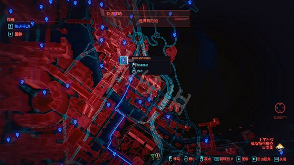 《電馭叛客2077》全服裝獲取方法 《電馭叛客2077》全服裝獲取方法