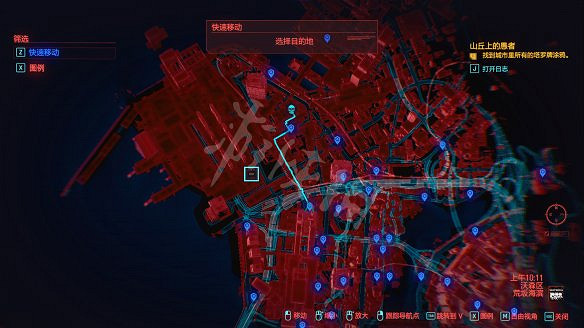 《電馭叛客2077》全不朽武器獲取方法