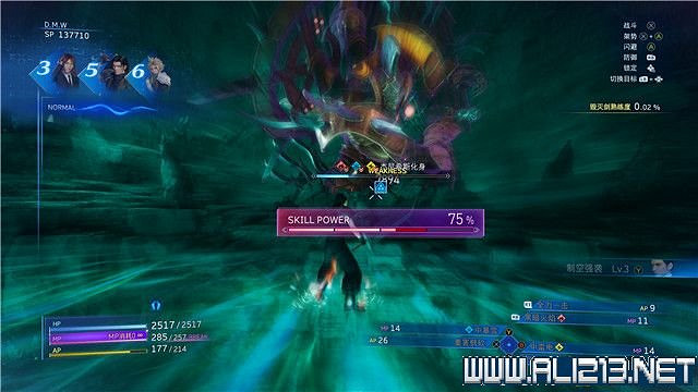 《最終幻想7核心危機重聚》任務攻略流程詳解 任務怎麽做? 《最終幻想7核心危機重聚》任務攻略流程詳解 任務怎麽做?