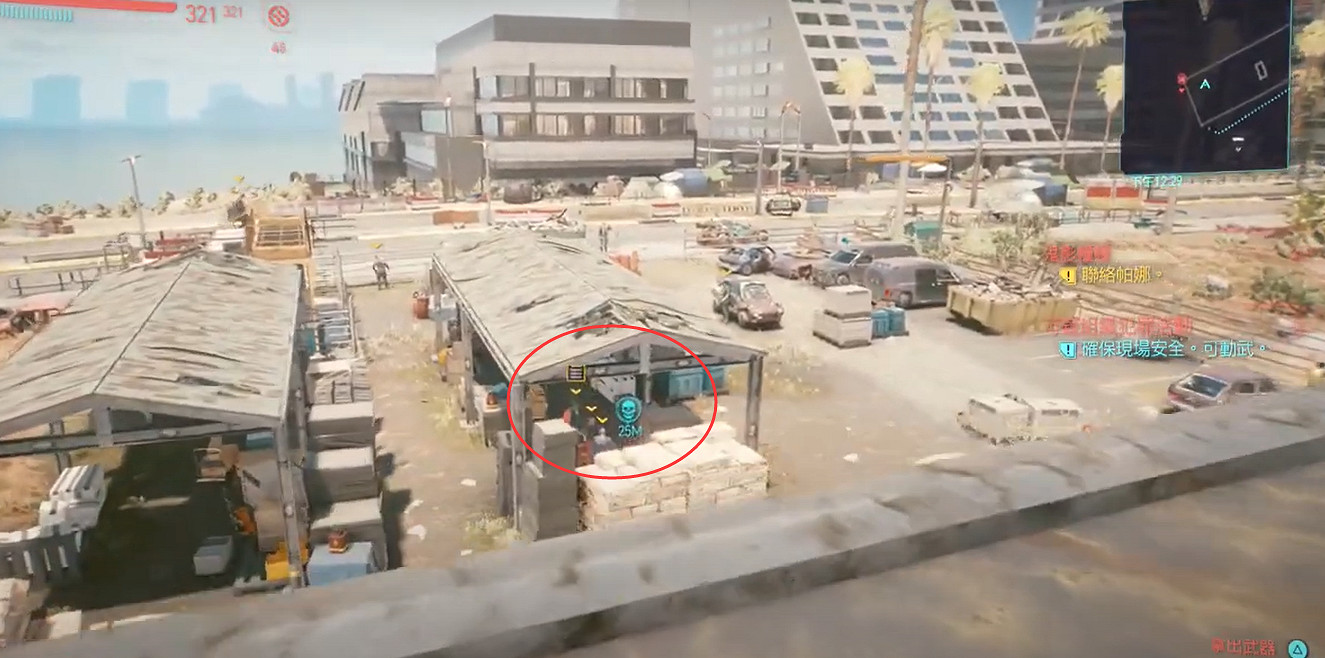 《電馭叛客2077》怎麽快速升級 最快升級方法分享