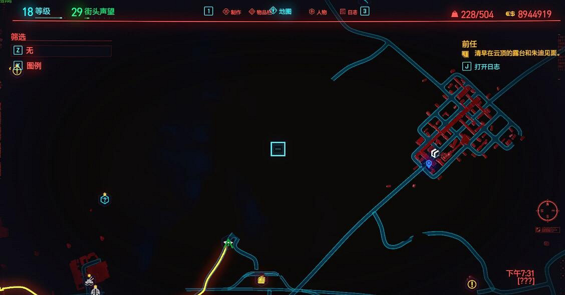 《電馭叛客2077》石中劍在哪裡?石中劍位置介紹 《電馭叛客2077》石中劍在哪裡?石中劍位置介紹