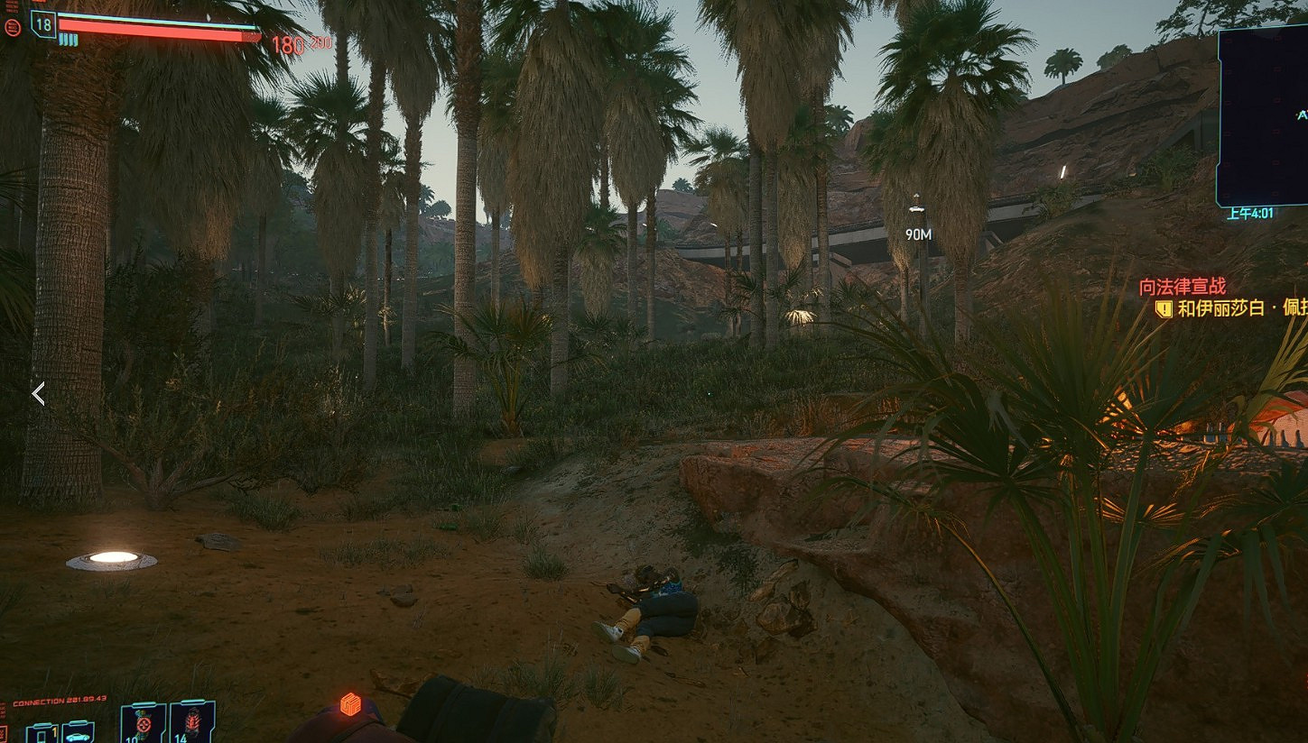 《電馭叛客2077》傳說棒球棍圖紙在哪 傳說棒球棍圖紙位置一覽